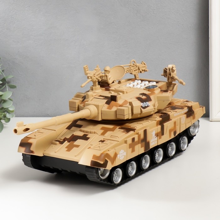 Копилка пластик Копилка пластик "Танк" кодовый замок, звук АА 43х16х16 см