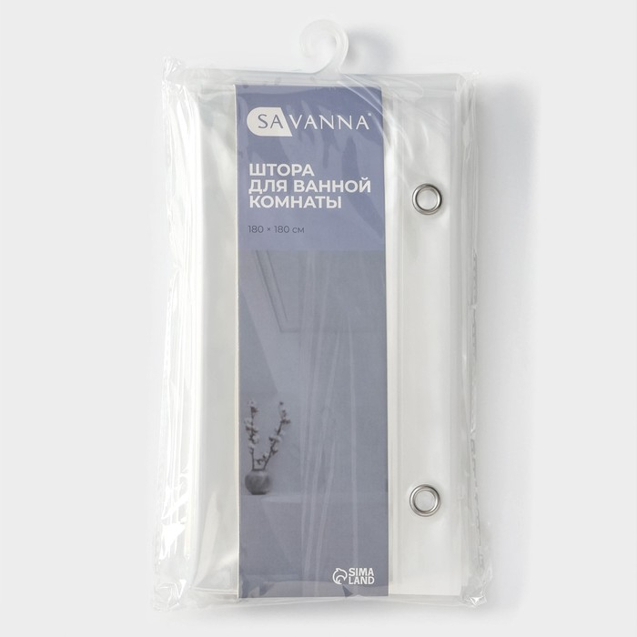 Штора для ванной комнаты SAVANNA «Лёд», с люверсами, 180×180 см, PEVA, прозрачная Штора для ванной комнаты SAVANNA «Лёд», с люверсами, 180×180 см, PEVA, прозрачная