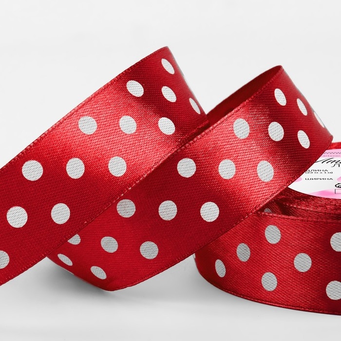 Лента атласная «Горошек», 25 мм × 23 ± 1 м, цвет красный №026 Лента атласная «Горошек», 25 мм × 23 ± 1 м, цвет красный №026