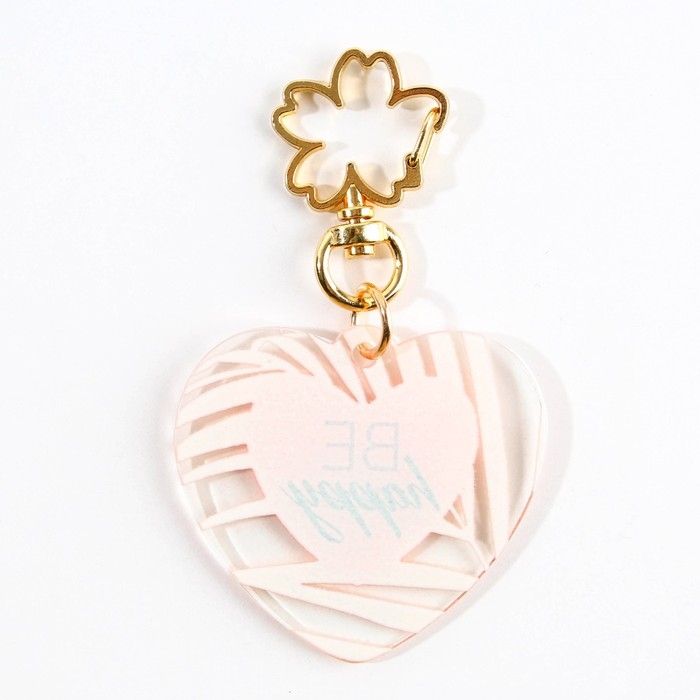 Брелок для ключей акриловый «Be happy», 5 х 4,6 см