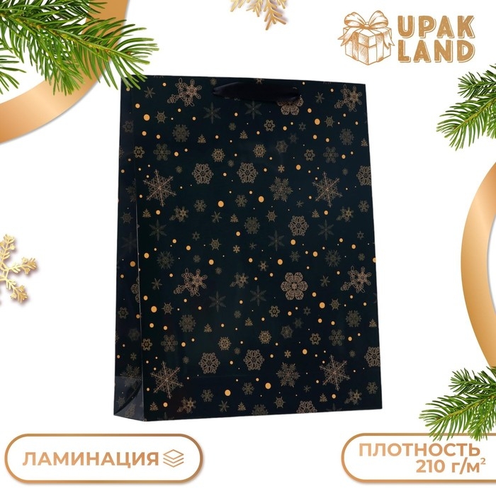 Новый год. Пакет ламинированный вертикальный Новый год. Пакет ламинированный вертикальный "Снежинки",33 х 42 х 10 см.