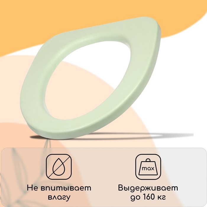 Сиденье для уличного туалета, 37 × 40 см, пенополиуретан, зелёное Сиденье для уличного туалета, 37 × 40 см, пенополиуретан, зелёное