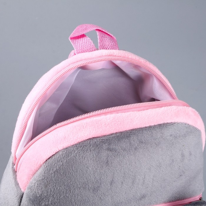 Рюкзак детский «Котик», 25х21 см Рюкзак детский «Котик», 25х21 см