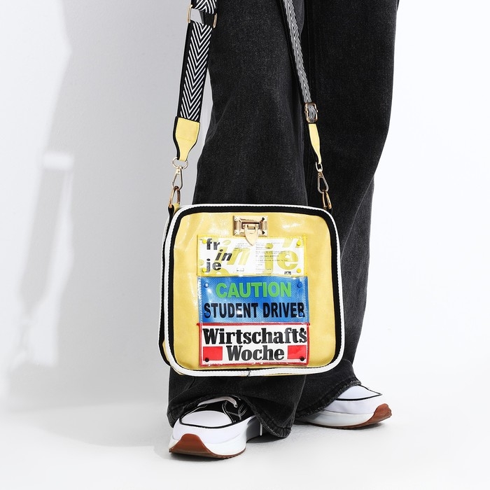 Сумка кросс-боди на молнии, цвет жёлтый Сумка кросс-боди на молнии, цвет жёлтый