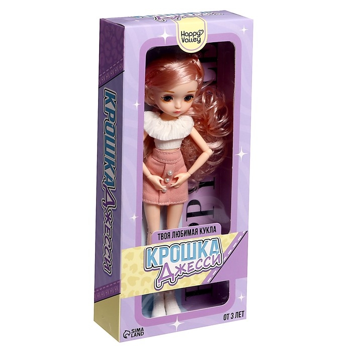 Кукла шарнирная «Крошка Джесси» Кукла шарнирная «Крошка Джесси»