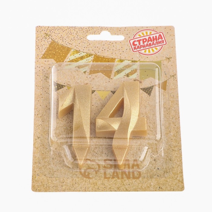 Свеча в торт юбилейная  Свеча в торт юбилейная "Грань" (набор 2 в 1), цифра 14, цифра 41, золотой металлик, 6,5 см