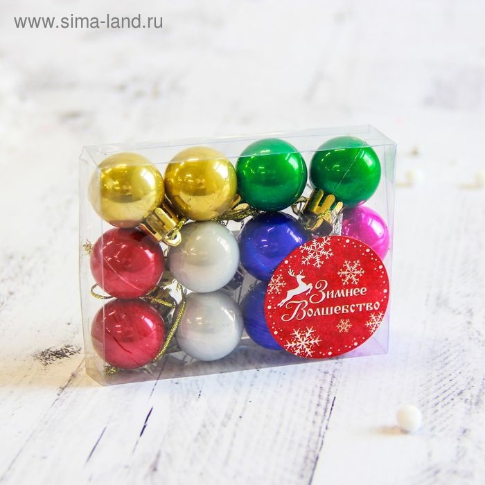 Набор шаров пластик d-2,5 см, 12 шт Набор шаров пластик d-2,5 см, 12 шт "Глянец" микс