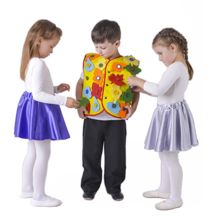 Аксессуар для игр «Жилет с 32 пуговицами» Аксессуар для игр «Жилет с 32 пуговицами»