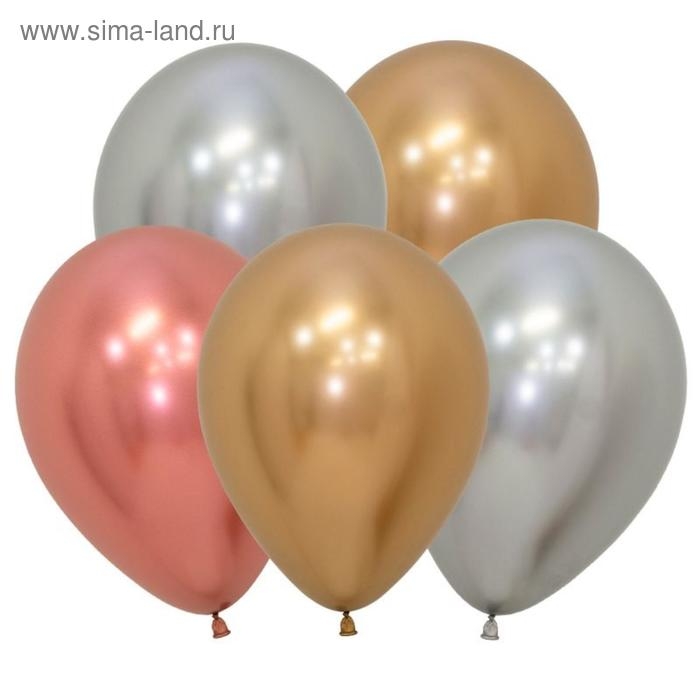 Шар латексный 12 Шар латексный 12" «Зеркальный», Reflex, ассорти делюкс, набор 50 шт.