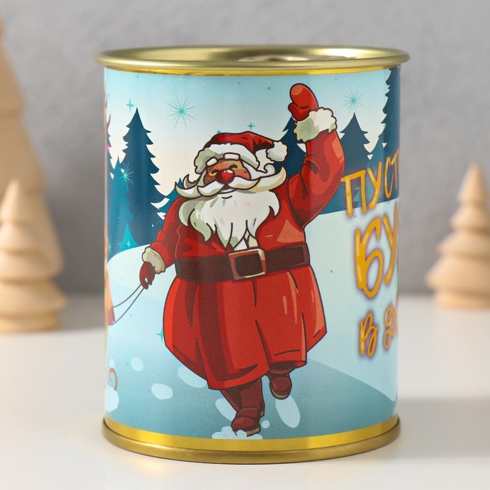 Копилка-банка металл  Копилка-банка металл "Пусть год будет в достатке"