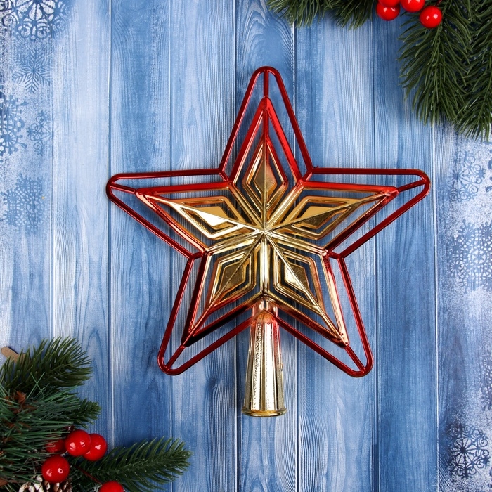 Наконечник Наконечник "Звезда круглоконечная" 20х19 см, золотисто-красный