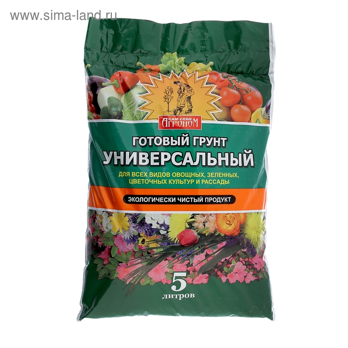 Грунт  Грунт "Сам себе Агроном", универсальный, 5 л.