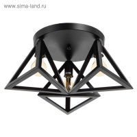 Светильник "Пирамида" 3хE27 40Вт черный 51х51х20 см BayerLux Светильник "Пирамида" 3хE27 40Вт черный 51х51х20 см BayerLux