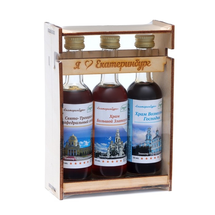 Набор Эликсиров №3 Набор Эликсиров №3 "Я люблю Екатеринбург", 3 бутылочки по 50 мл