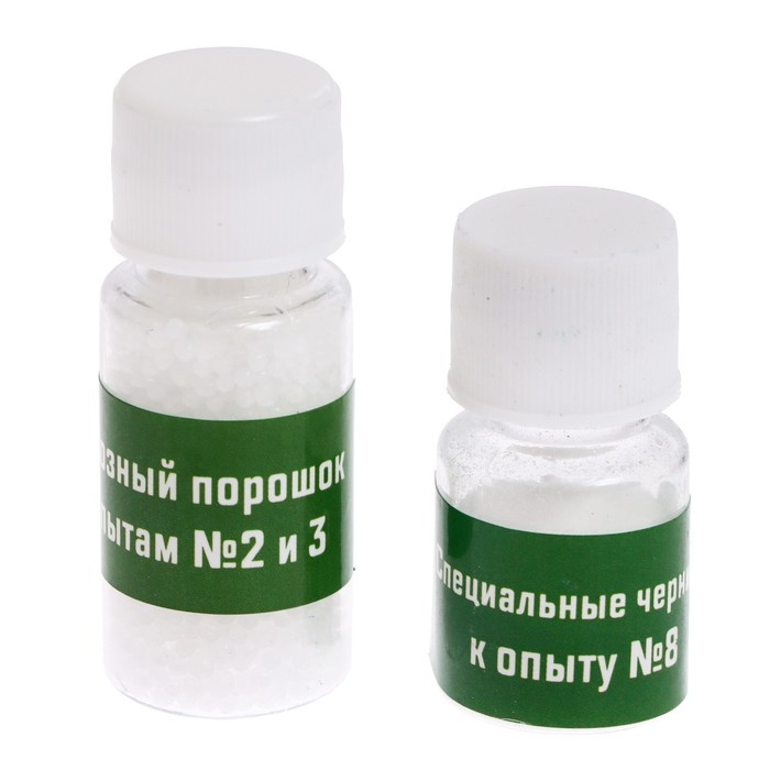 Набор для опытов «Тайны Нового Года», кролик Набор для опытов «Тайны Нового Года», кролик