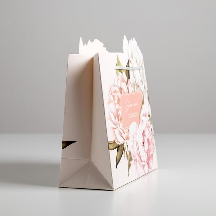 Пакет подарочный, упаковка, «Для тебя подарок», 25 х 26 х 10 см