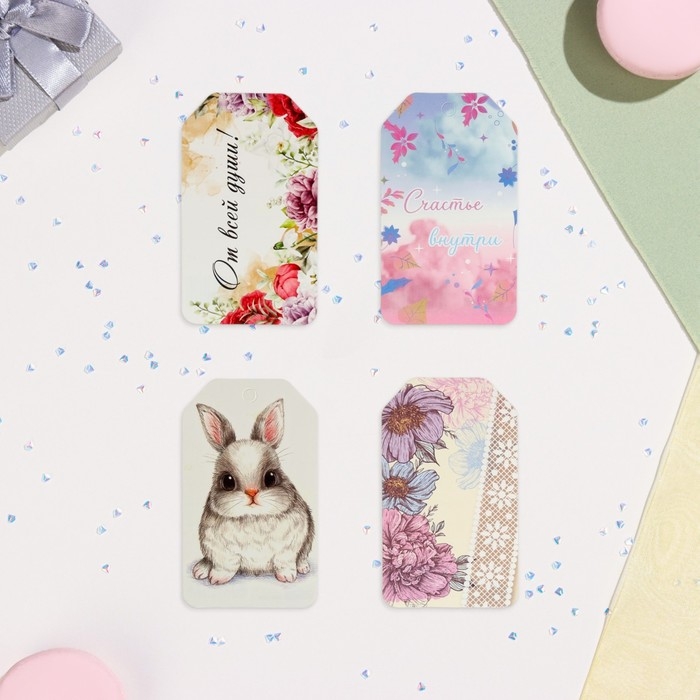 Набор шильдиков  Набор шильдиков "Для души", 20 штук