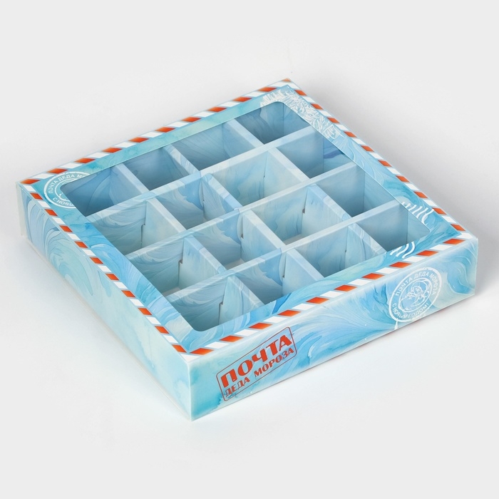 Новый год. Коробка под 16 конфет Новый год. Коробка под 16 конфет "Новогодняя почта", 17,7х17,7х3,8 см, кондитерская упаковка