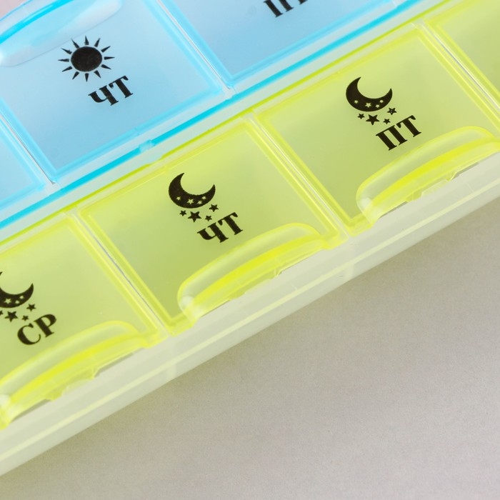 Таблетница органайзер, 14 секций, русские буквы, 21.5 х 2.5 х 6.5 см. Таблетница органайзер, 14 секций, русские буквы, 21.5 х 2.5 х 6.5 см.