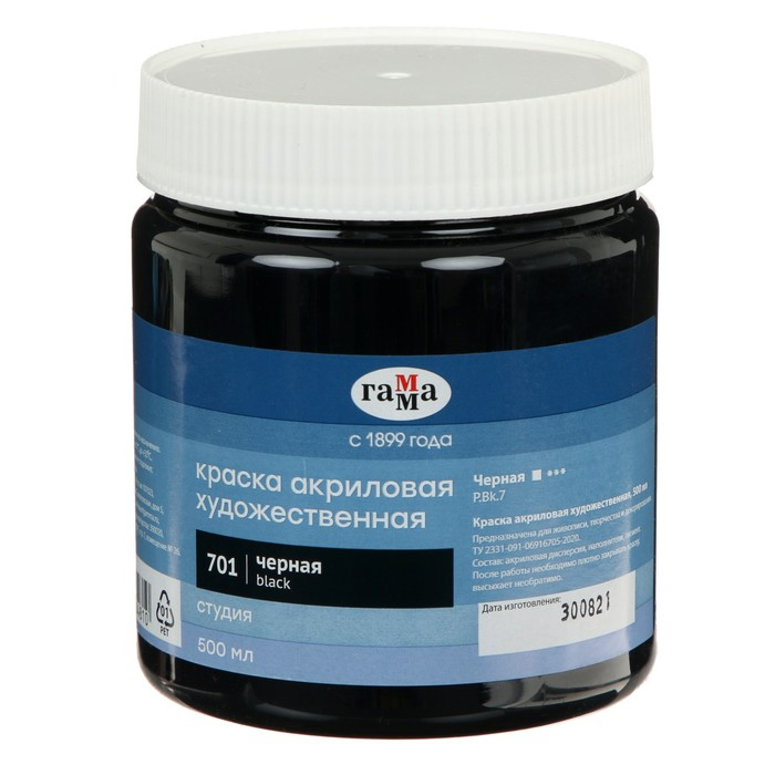 Краска акриловая Гамма Краска акриловая Гамма "Студия", 500 мл, №701 чёрная