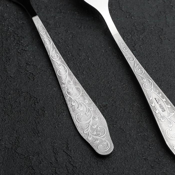 Вилка столовая &laquo;Дубрава&raquo;, длина 19,5 см, толщина 2 мм, цвет серебряный