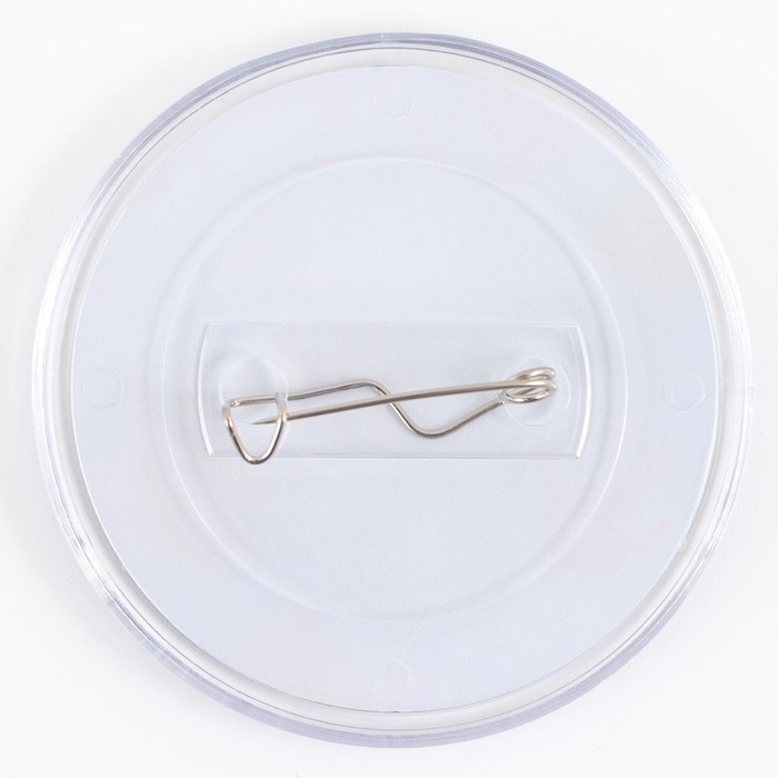 Значок пластиковый, с вставкой «Разноцветные ладошки», d=5 см Значок пластиковый, с вставкой «Разноцветные ладошки», d=5 см