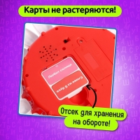 Настольная игра «Ловлю на слове», от 2 игроков, 7+