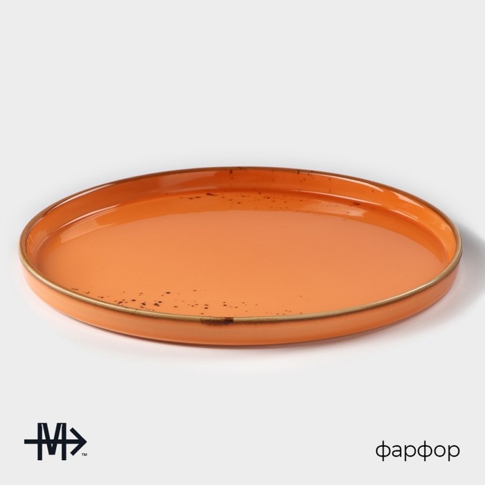 Тарелка фарфоровая с бортиком Magistro «Церера», d=25,5 см, цвет оранжевый Тарелка фарфоровая с бортиком Magistro «Церера», d=25,5 см, цвет оранжевый