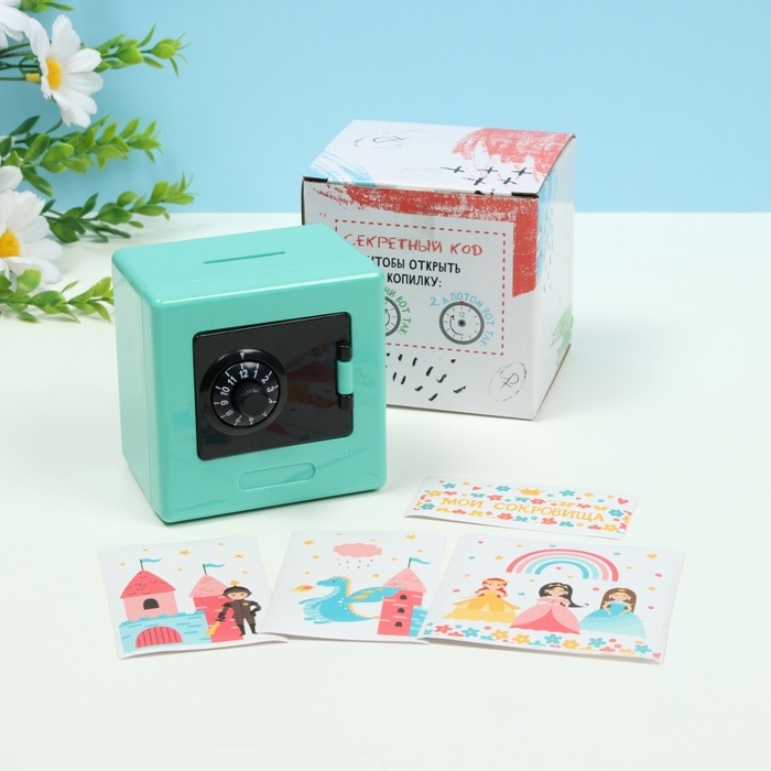 Копилка пластик Копилка пластик "Сейф. Принцессы" МИКС 8,5х6х8,5см