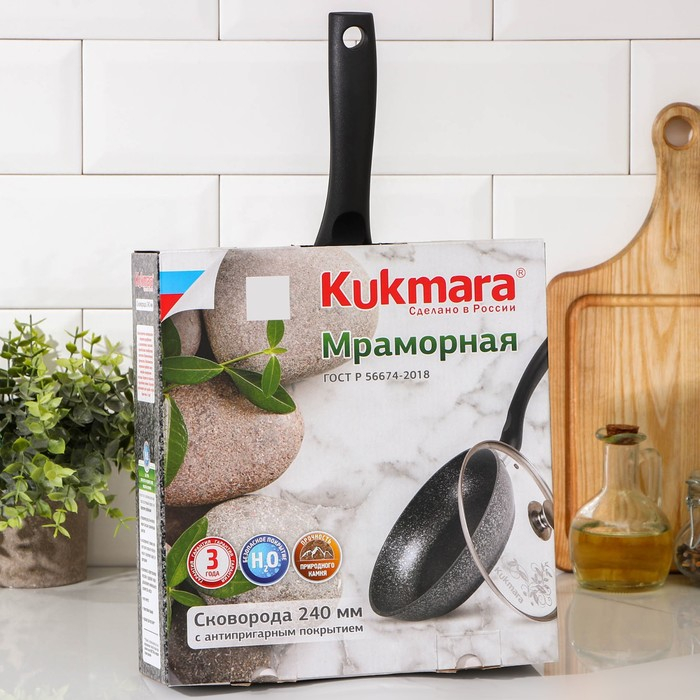 Сковорода, d=24 см, пластиковая ручка, стеклянная крышка, антипригарное покрытие, цвет тёмный мрамор Сковорода, d=24 см, пластиковая ручка, стеклянная крышка, антипригарное покрытие, цвет тёмный мрамор