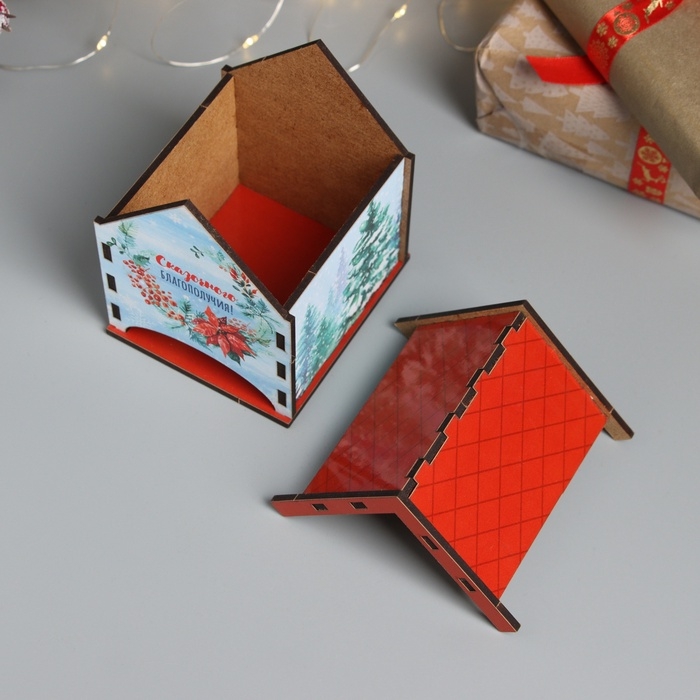 Новогодний чайный домик Новогодний чайный домик "Сказочного благополучия" 10,5х9,5х12 см