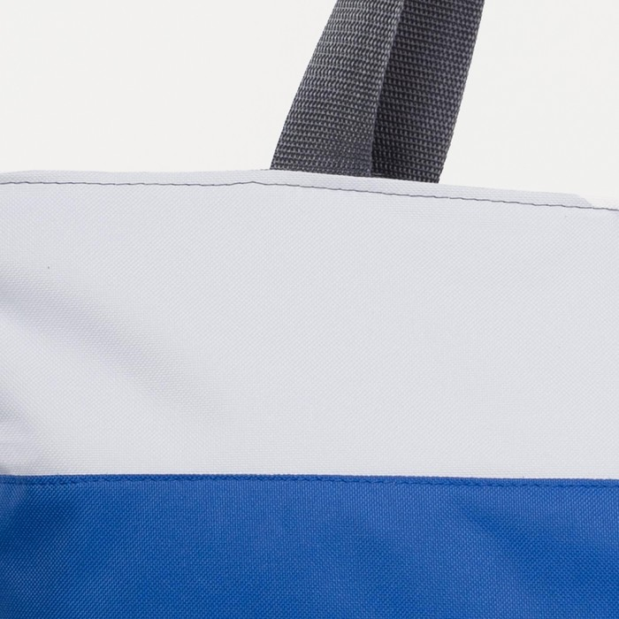 Сумка пляжная на молнии, цвет серый/синий/белый Сумка пляжная на молнии, цвет серый/синий/белый
