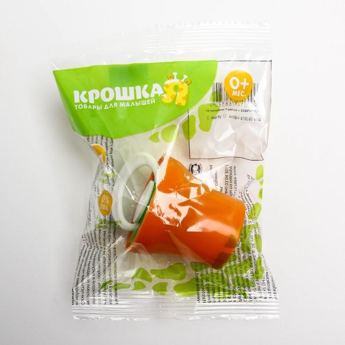 Соска - пустышка латексная классическая «Ягодка», от 0 мес., с колпачком, цвет МИКС Соска - пустышка латексная классическая «Ягодка», от 0 мес., с колпачком, цвет МИКС