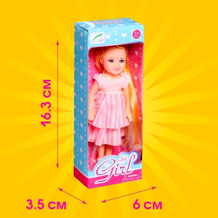 Кукла «Даша» в платье Кукла «Даша» в платье