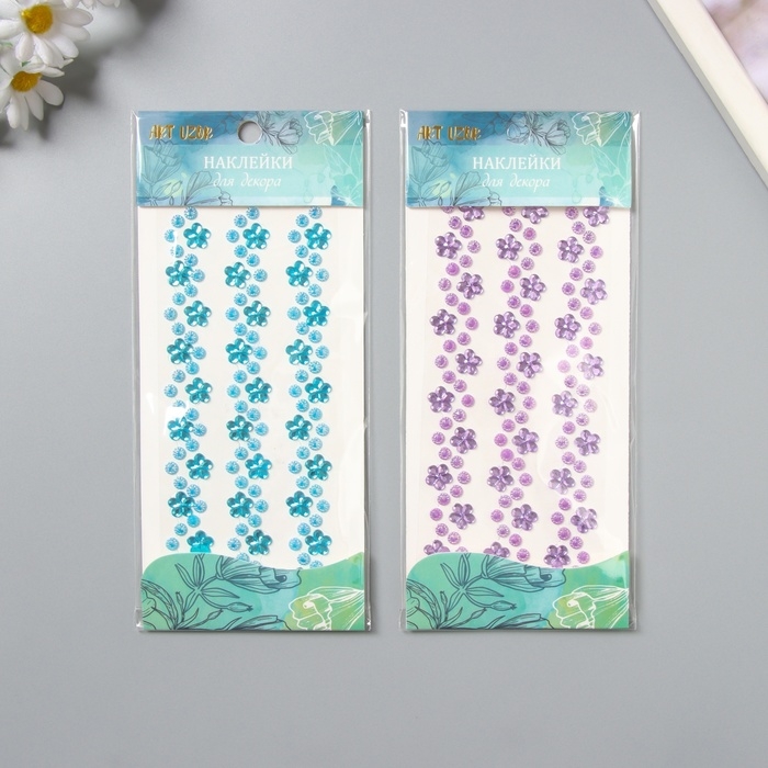 Наклейка пластик стразы Наклейка пластик стразы "Изгибы - цветочки, жемчуг, стразы" МИКС 16,5х7 см