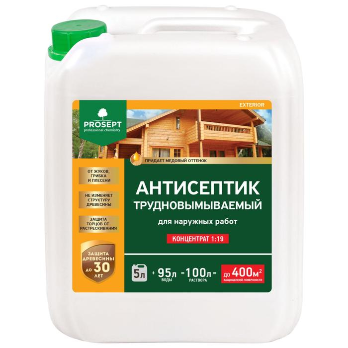 Антисептик для наружных работ Prosept Exterior, концентрат 1:19, 5л Антисептик для наружных работ Prosept Exterior, концентрат 1:19, 5л