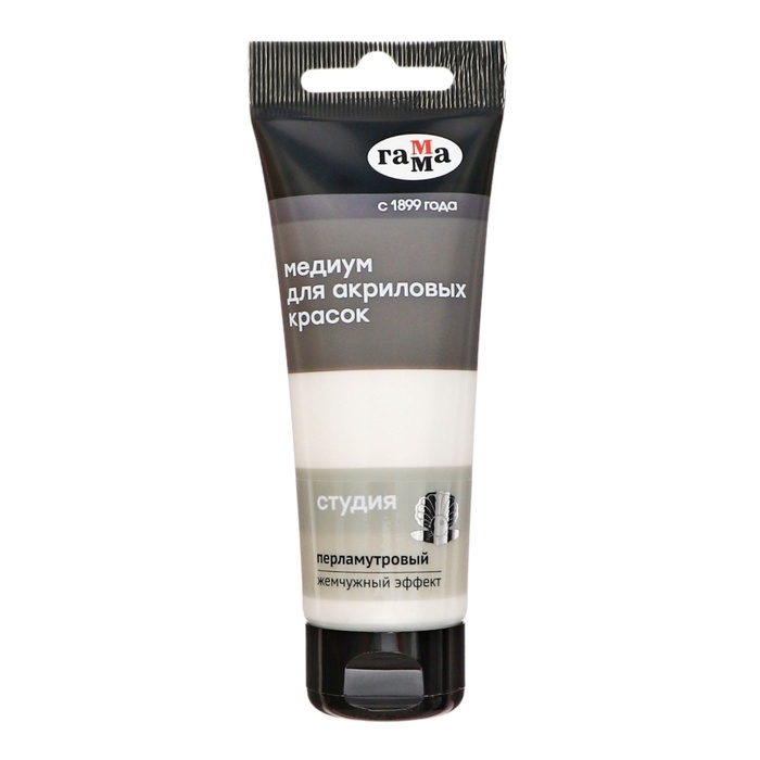 Медиум для акриловых красок 75мл Гамма  Медиум для акриловых красок 75мл Гамма "Студия" перламутровый