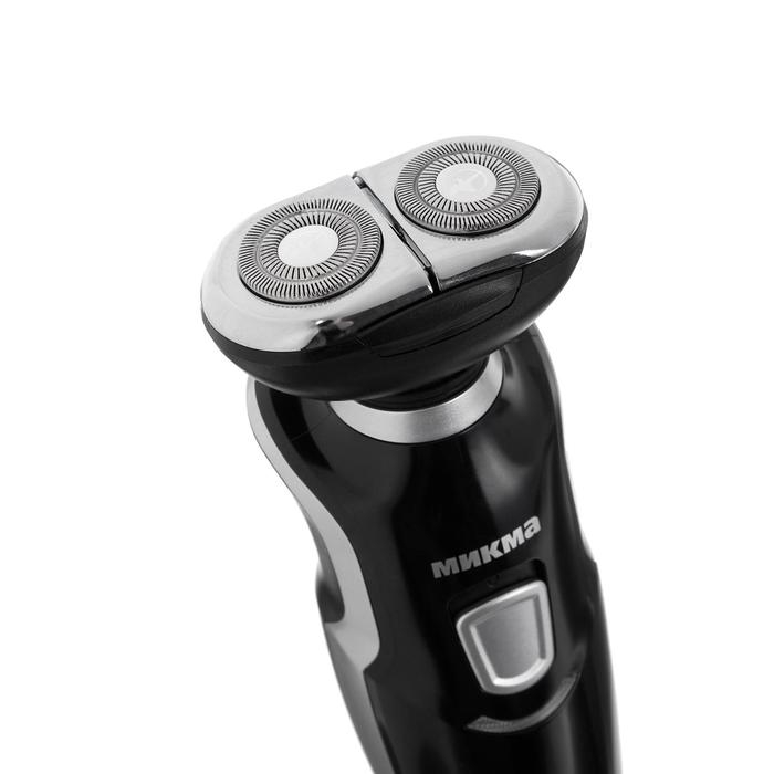 Электробритва  Электробритва "МИКМА" 259Р, 3 Вт, роторная, сухое бритье, аккумулятор, триммер, черная