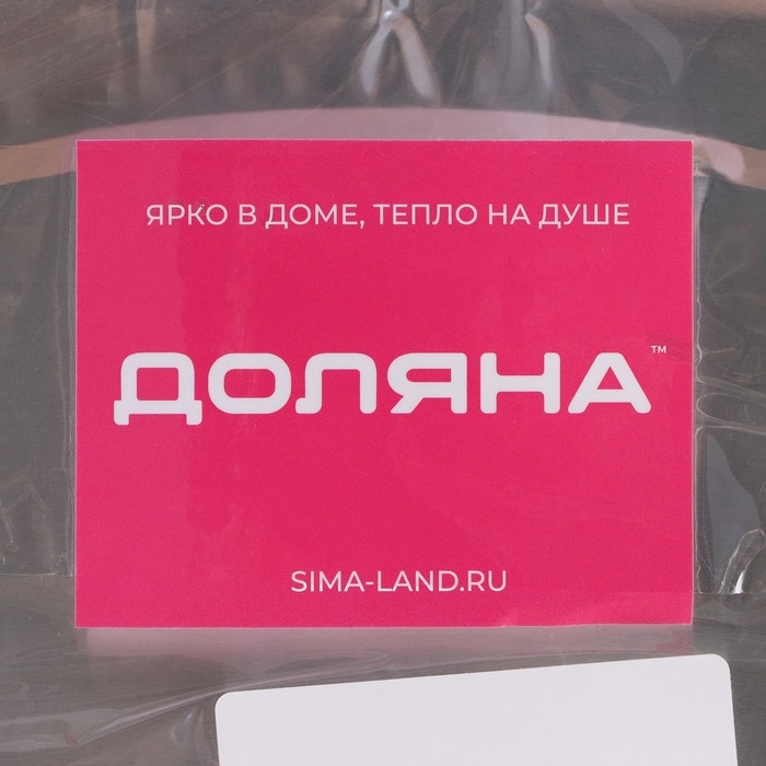 Поднос сервировочный для выпечки Доляна, алюминиевый, 35,5×24,5 см