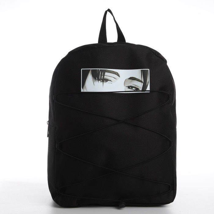Рюкзак школьный текстильный со шнуровкой Аниме, 38х29х11 см, чёрный Рюкзак школьный текстильный со шнуровкой Аниме, 38х29х11 см, чёрный