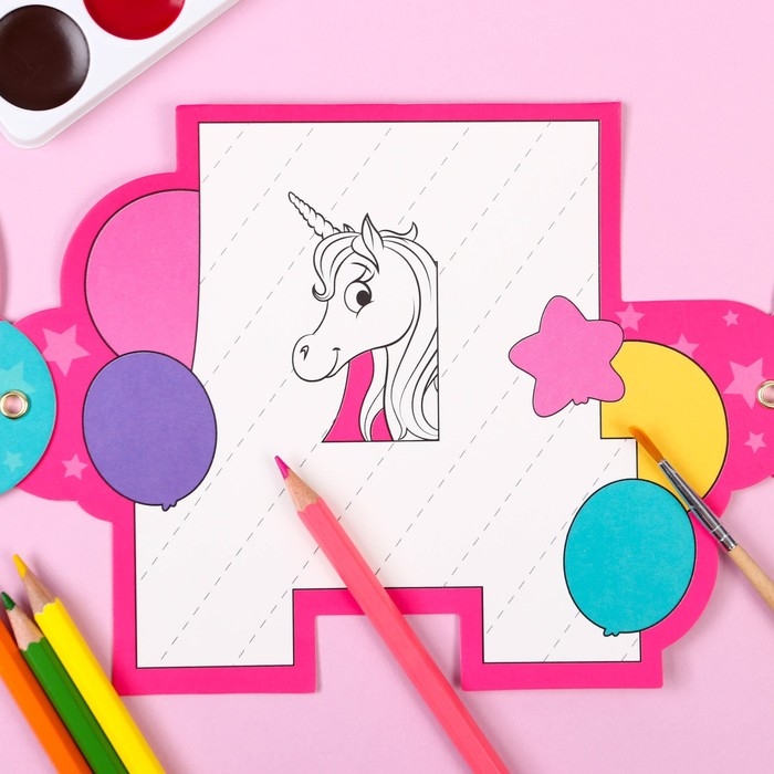 Гирлянда на люверсах с плакатом Гирлянда на люверсах с плакатом "С Днем Рождения", длина 304 см, Минни Маус и Единорог