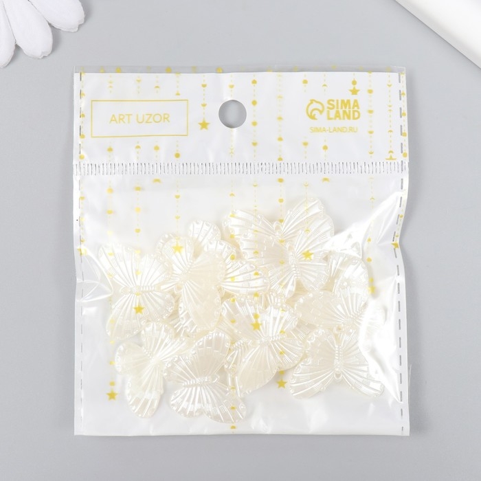 Декор для творчества пластик Декор для творчества пластик "Бабочки жемчужные" набор 20 шт 2,7х2,7 см