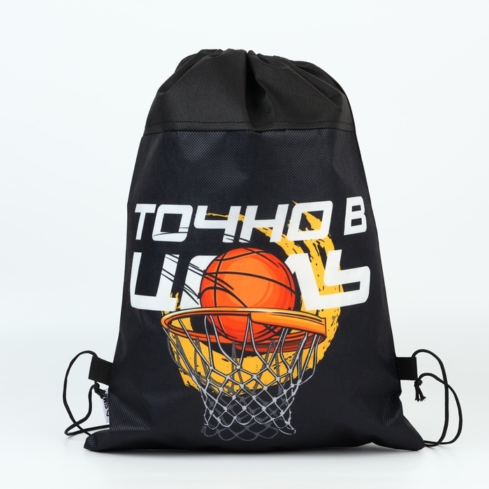 Мешок для обуви «Точно в цель» нетканное полотно, размер 30 х 40 см Мешок для обуви «Точно в цель» нетканное полотно, размер 30 х 40 см