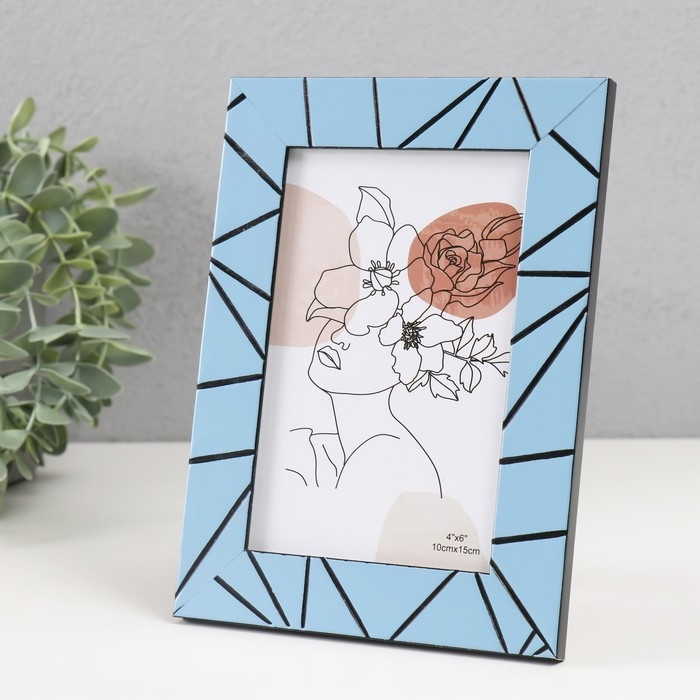 Фоторамка пластик 10х15 см Фоторамка пластик 10х15 см "Хаос. Прямые линии" голубая 18,3х13,5 см