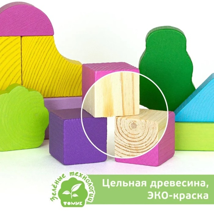 Конструктор «Краски дня: вечер», 105 деталей Конструктор «Краски дня: вечер», 105 деталей