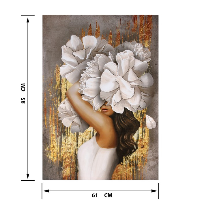 Картина «Загадочность» 61х85 см Картина «Загадочность» 61х85 см