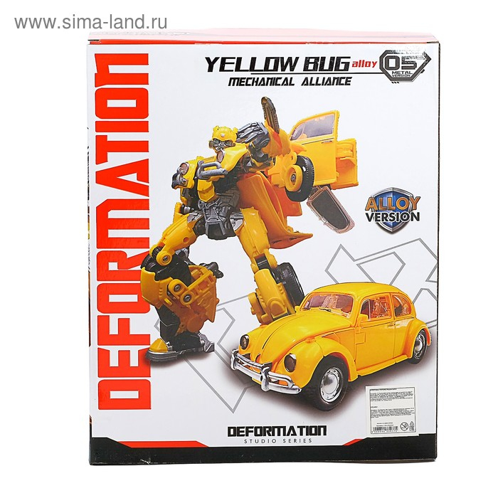 Робот «Шмель»