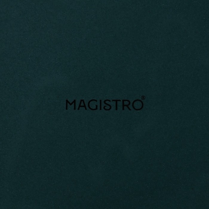 Блюдо фарфоровое для подачи с деревянной ручкой Magistro, 15×15 см, цвет зелёный