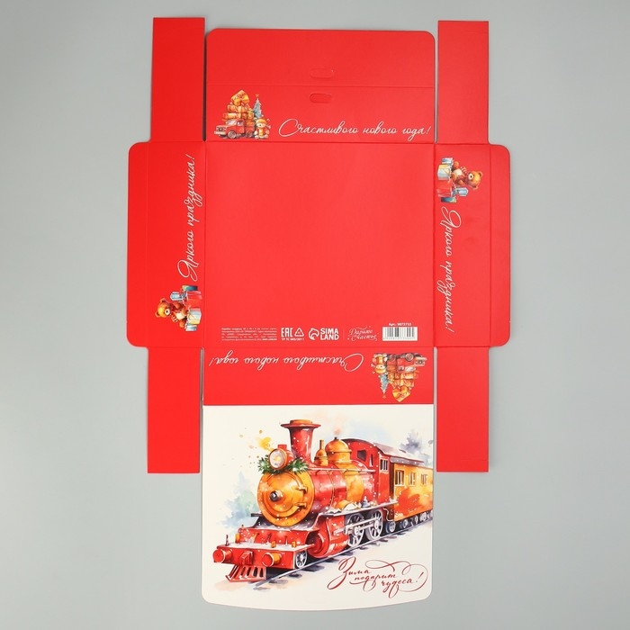Коробка подарочная новогодняя складная «Новогодний поезд», 20 х 18 х 5 см, БЕЗ ЛЕНТЫ, Новый год Коробка подарочная новогодняя складная «Новогодний поезд», 20 х 18 х 5 см, БЕЗ ЛЕНТЫ, Новый год