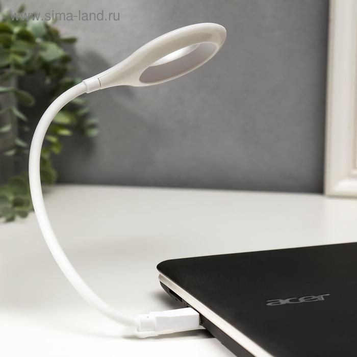 Светильник 16234/1WT 10хLED 1,5Вт белый 6,2х37 см RISALUX Светильник 16234/1WT 10хLED 1,5Вт белый 6,2х37 см RISALUX